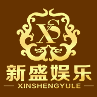 新盛娱乐