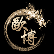 欧博娱乐